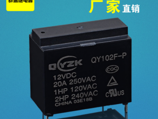 G4A繼電器為什么容易出現(xiàn)“嗡嗡”的噪音？