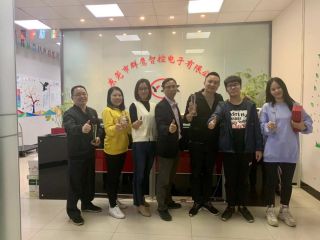 凝心聚力 砥礪奮進(jìn) | 2019年度總結(jié)大會(huì)順利召開(kāi)，共享輝煌時(shí)刻