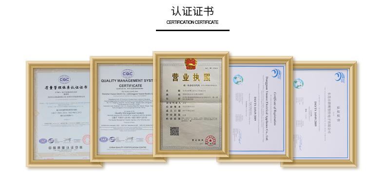 1528959959494801.jpg QY14F-024-1ZS_16.jpg