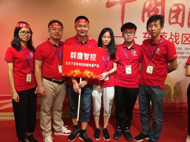 1528962024896911.jpg 微信圖片_20180610220337.jpg