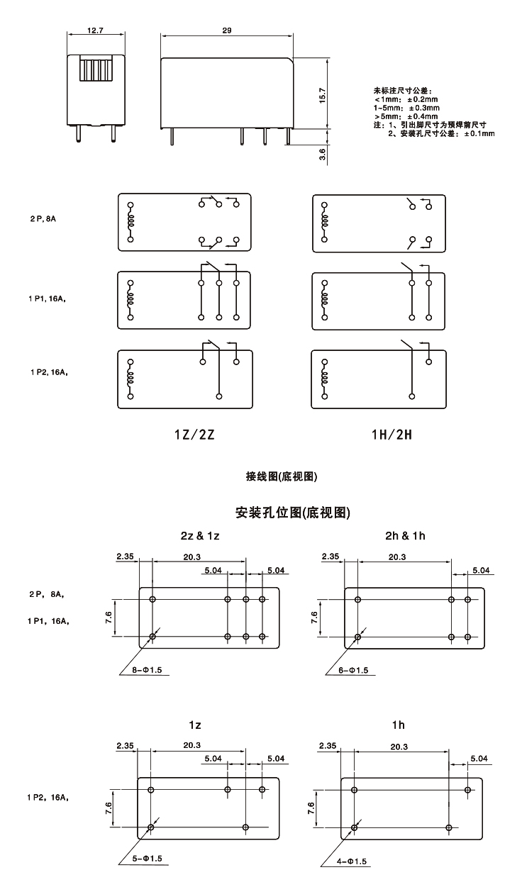 1531990393394527.jpg QY115.jpg