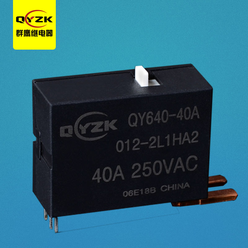 1534565336201700.jpg QY640-2L1HA2-001-1.jpg