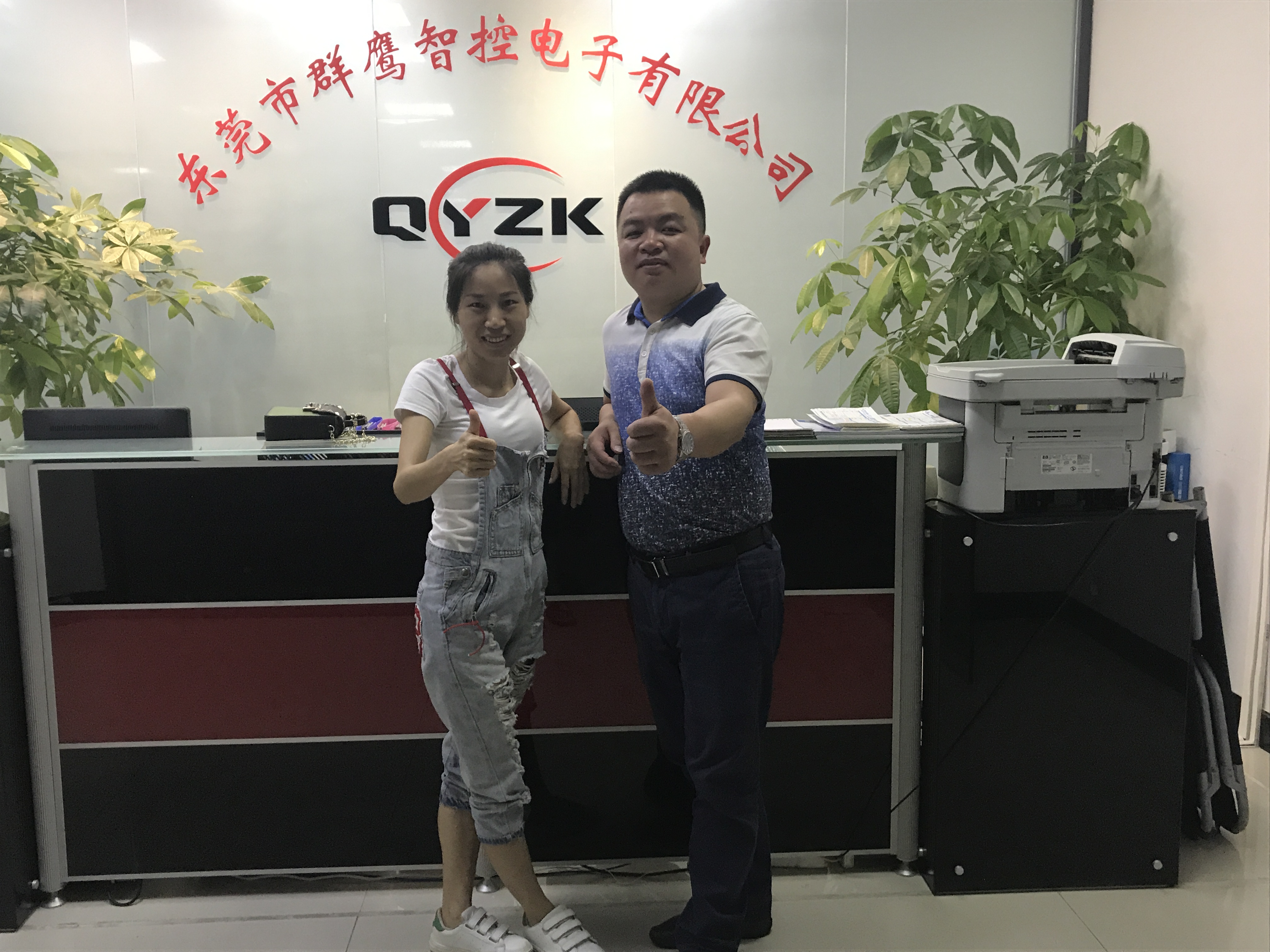 1536200193468818.jpg 微信-02.jpg