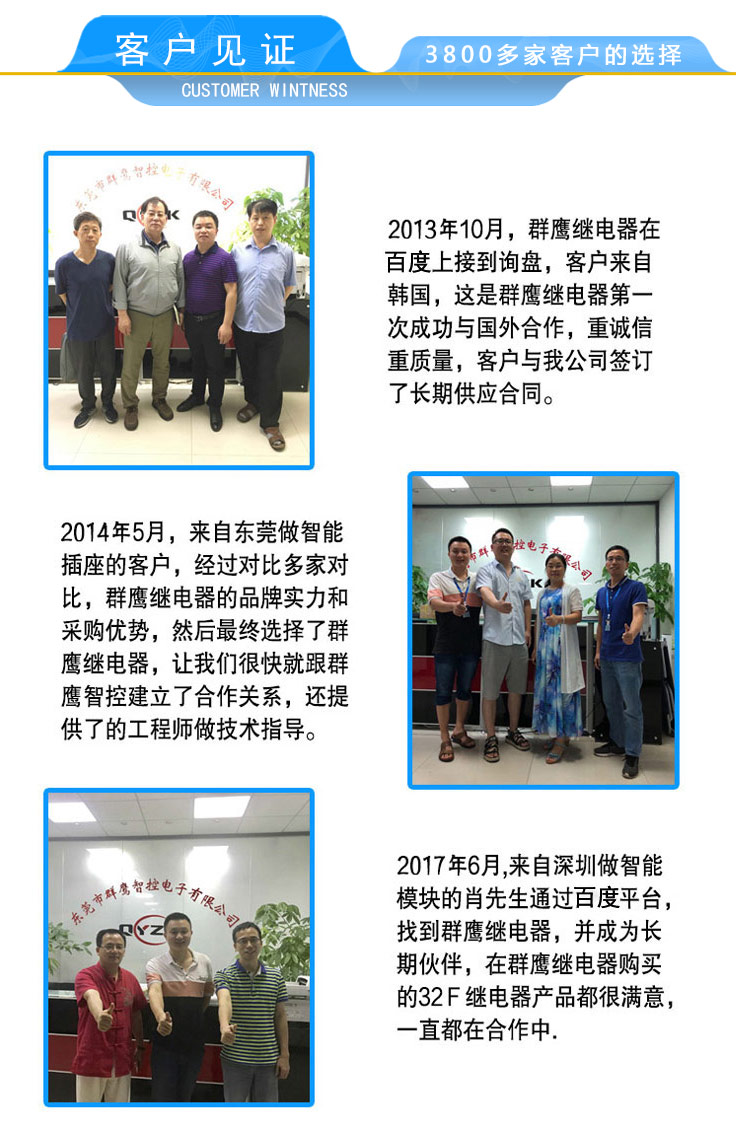 1536825901120048.jpg 官網(wǎng)嗎快捷鍵_01.jpg