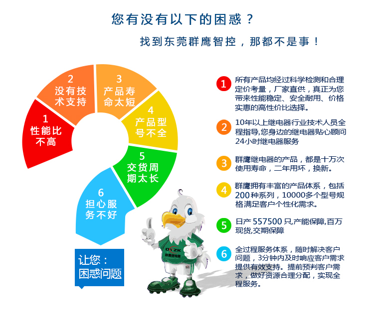 1545028617117104.jpg QQ圖片20181217135415_02.jpg