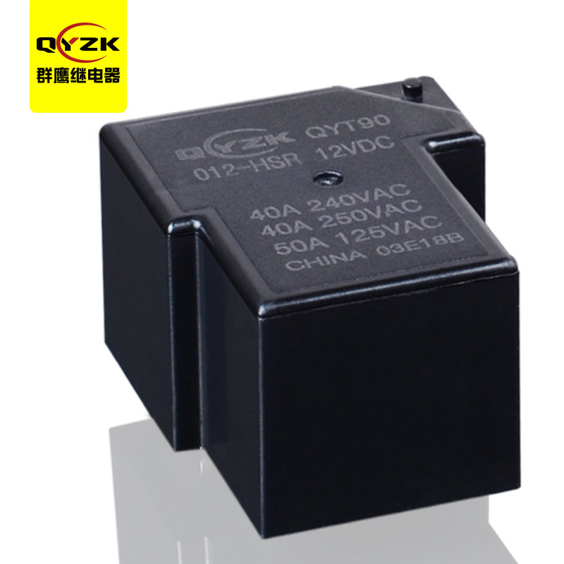 1547001585476862.jpg QYT90-012-HSR-001-1-白底.jpg