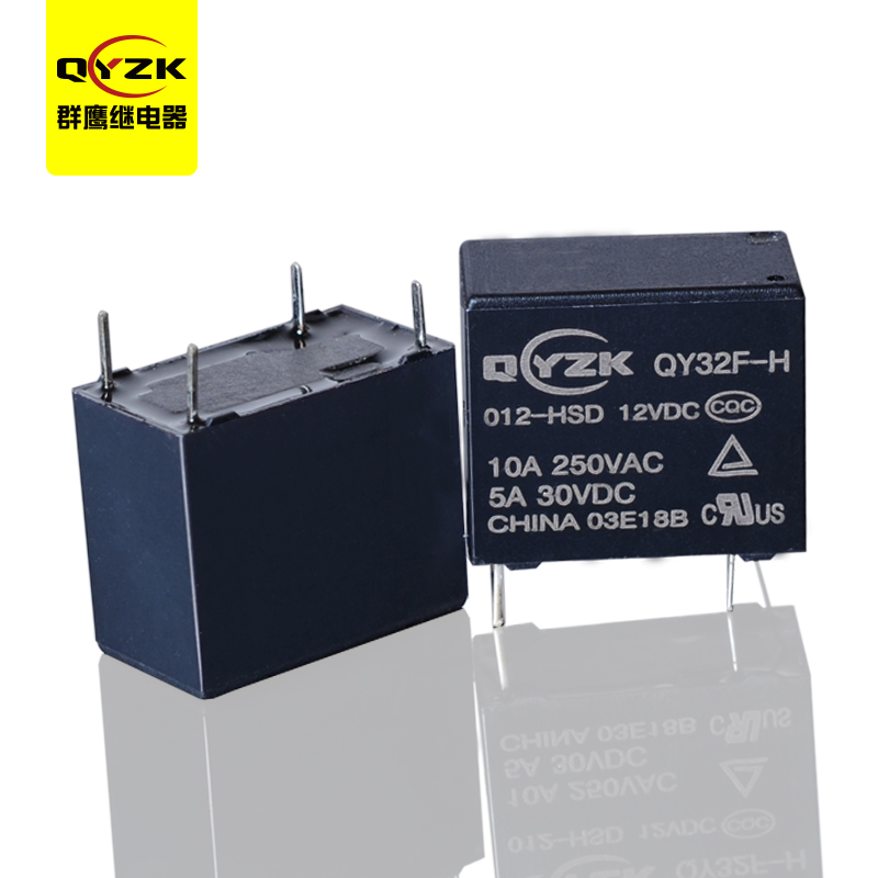 1552469308189969.jpg QY32F-H-012-HS-002-1-白底.jpg