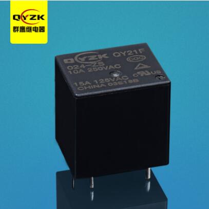 1567819166218706.jpg 微型繼電器.jpg