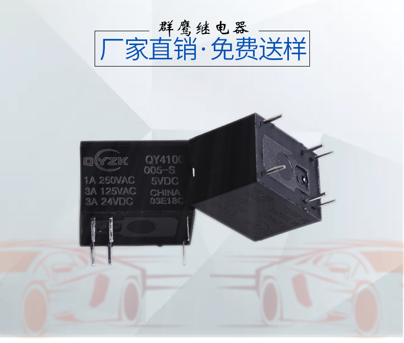 1573615645354234.jpg QY4100-005-S_01.jpg