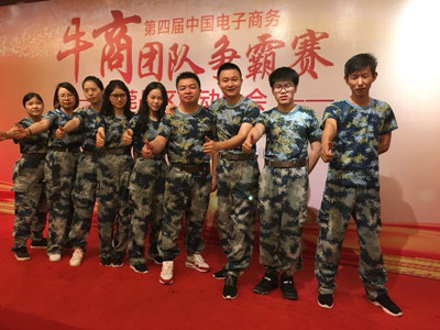 1610502115536057.jpg 群鷹繼電器.jpg