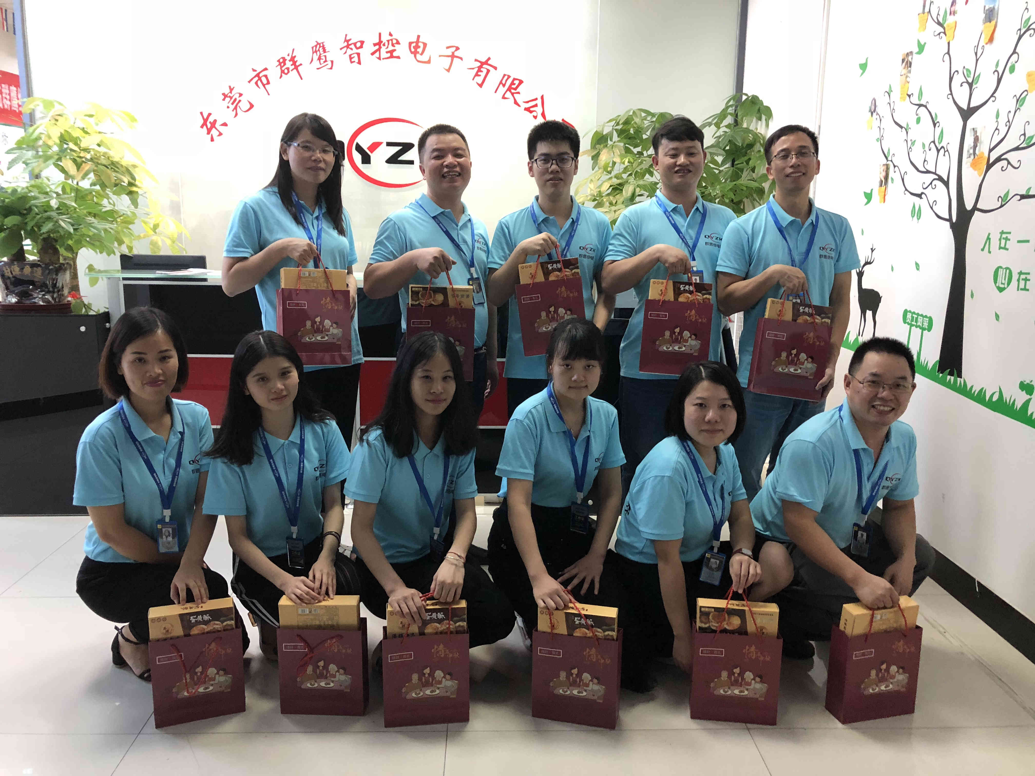 1610502294414674.jpg 微信圖片_20181025150040.jpg