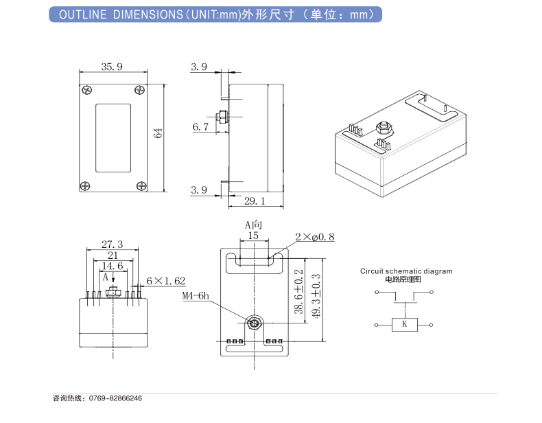 1654683775687453.jpg QYT80-80下2.jpg